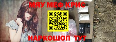 твердый Бугуруслан