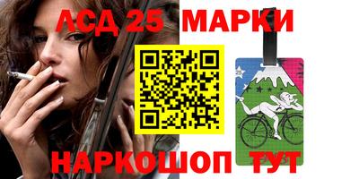 твердый Бугуруслан