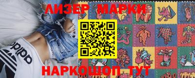 твердый Бугуруслан