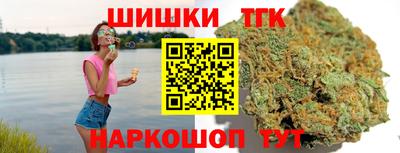 твердый Бугуруслан