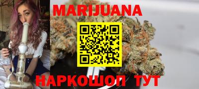 молекула духа Бузулук