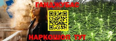 твердый Бугуруслан