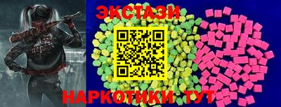 твердый Бугуруслан