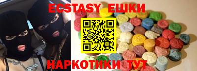твердый Бугуруслан