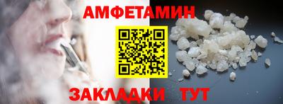 твердый Бугуруслан