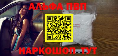 твердый Бугуруслан