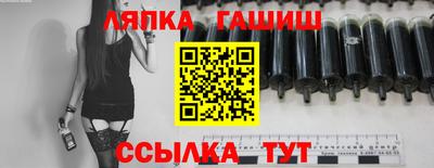 твердый Бугуруслан