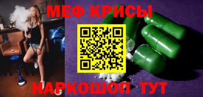 твердый Бугуруслан
