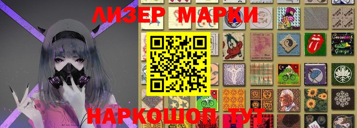 Лсд 25 экстази кислота  blacksprut сайт  Лсд 25 экстази  ЛСД экстази ecstasy  Пермь  Вход с VPN 